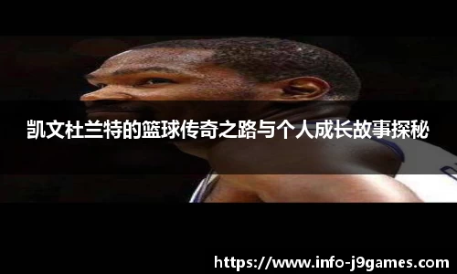 j9九游会官方网站