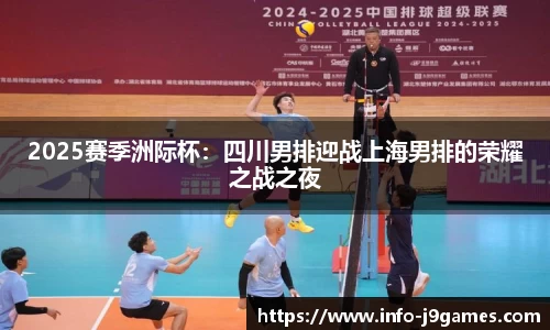 j9九游会