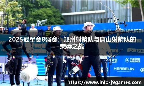j9九游会官网