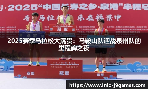 j9九游会官网