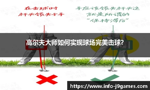 j9九游会
