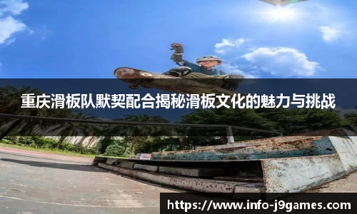 j9九游会