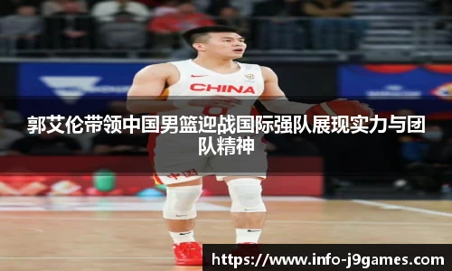 j9九游会官方网站